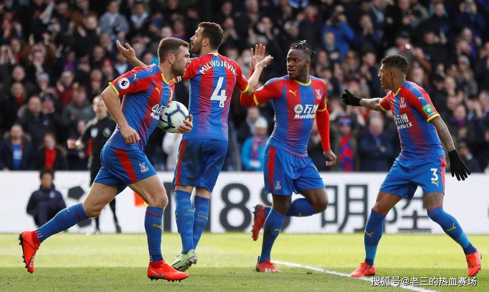 仅帮助马刺 仅帮助马刺